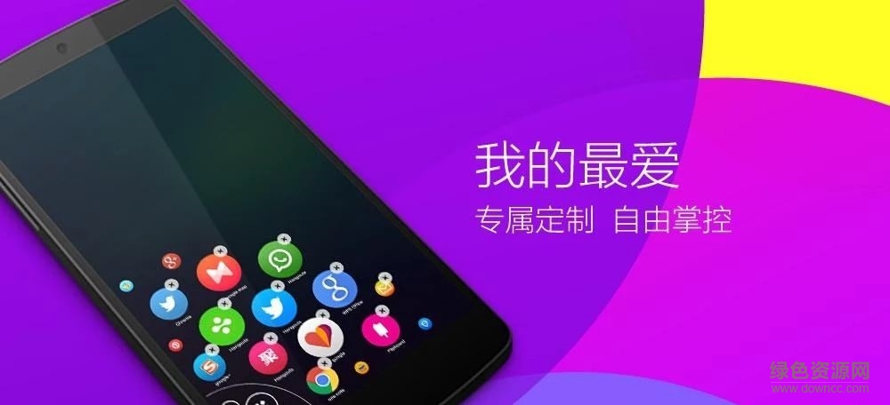 單手劃劃付費修改版 v2.34 安卓全解鎖版 0