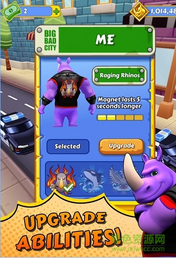 犀牛跑酷手游 v1.0.0.9 官網(wǎng)安卓版 0