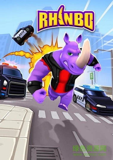 犀牛跑酷手游 v1.0.0.9 官網(wǎng)安卓版 1