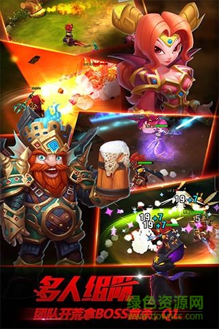 巫妖覺醒 v2.0 官網(wǎng)安卓版 2