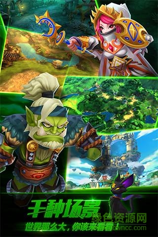 巫妖覺醒 巫妖覺醒游戲下載