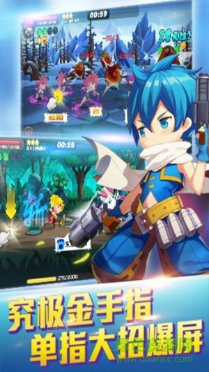 天天萌寵小米手游 v1.4.0 安卓版 3