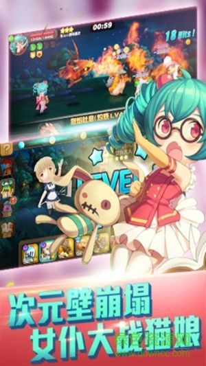 天天萌寵小米版