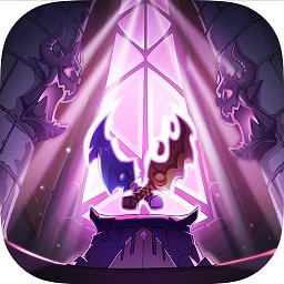 失落城堡體驗(yàn)服