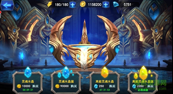 勇者打不死手游