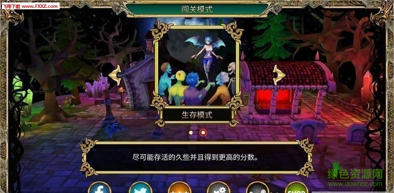 惡魔水晶中文修改版 v1.05 安卓無(wú)限水晶版 2