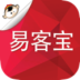 易客宝手机版