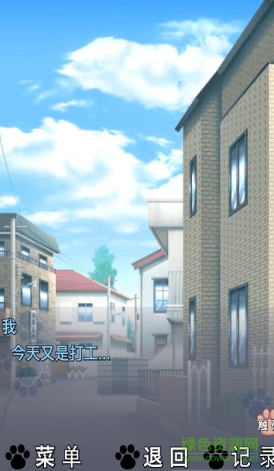 猫耳少女手游 v1.0.1 安卓版1