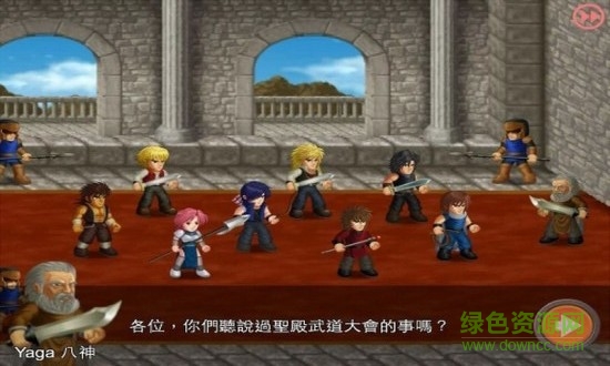 英雄大作戰(zhàn)終極無(wú)敵版