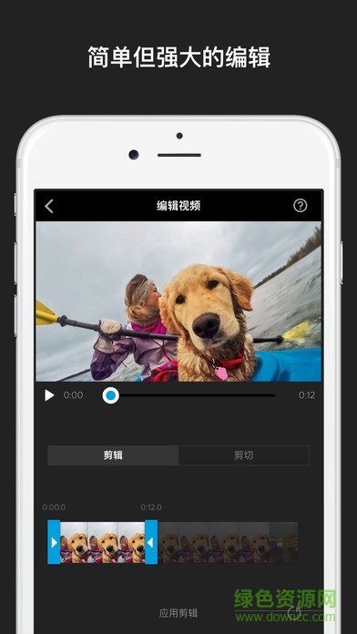 splice視頻剪輯ios版 v3.5.1 iPhone版 0