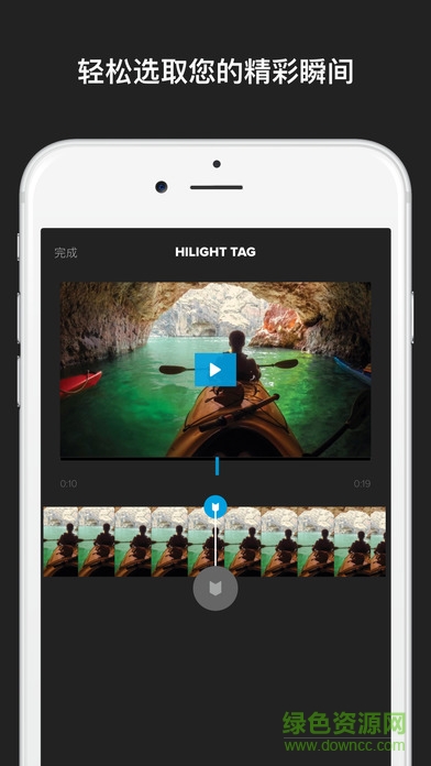 splice視頻剪輯ios版 v3.5.1 iPhone版 1