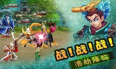 九游天破ol手游 v2.62 安卓版 1