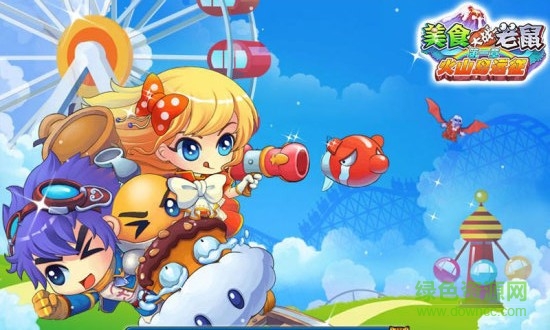 美食大戰(zhàn)老鼠競(jìng)技版 v6.15.001 安卓無限點(diǎn)券版 1