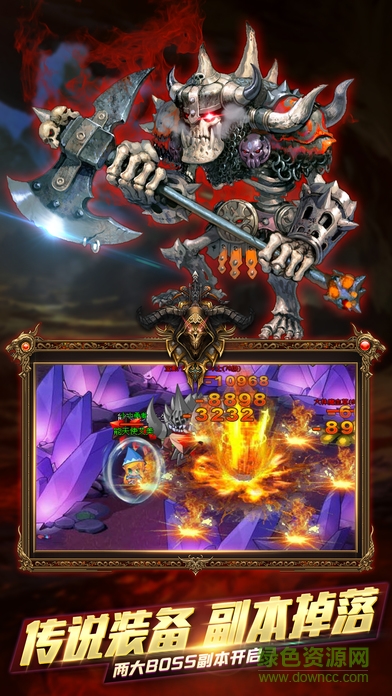 萌神獵魔ios版 v1.0 iPhone版 0