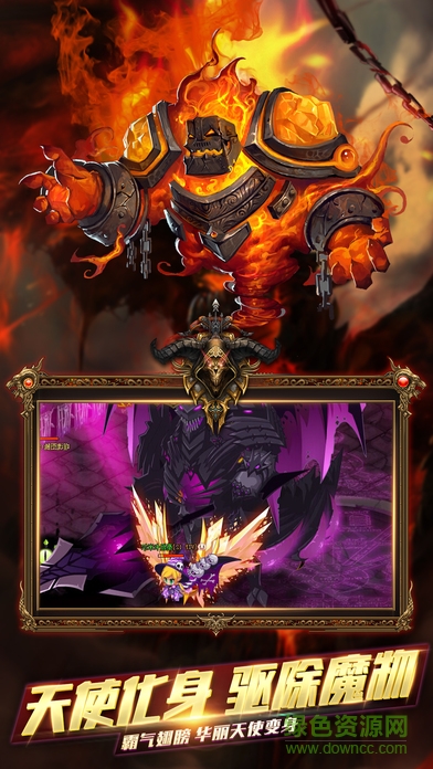 萌神獵魔ios版 v1.0 iPhone版 1