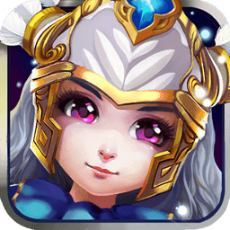 星座英雄小米版