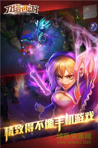 刀塔西游ios果盤版 v1.6.10 iPhone手機(jī)版 0