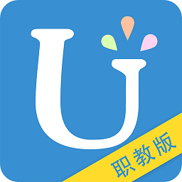 外研隨身學(xué)職教版