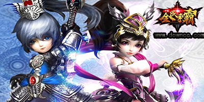 全民口袋爭(zhēng)霸