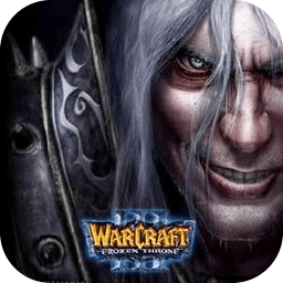 魔獸爭霸3冰封王座手游官方