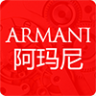 阿瑪尼