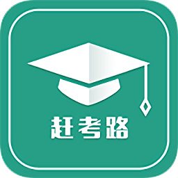 新時(shí)代趕考路