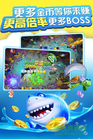 九久漁吧手機版 v1.2 安卓版 0