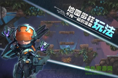 秩序之歌手游九游版渠道包 v0.1.161220.02 安卓版 0