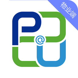 杭州共享停車物業(yè)端