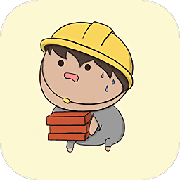 打工生活模擬筆記