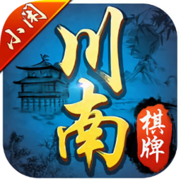 小閑宜賓長(zhǎng)牌蘋(píng)果版