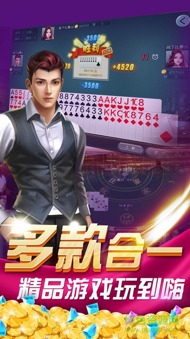 麗水茶苑app最新版本 v2.0.6 安卓版 2