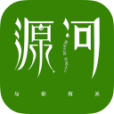 源河與你有關手機版