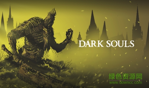 黑暗之魂手游 v2.0.1 官網(wǎng)安卓最新版 0