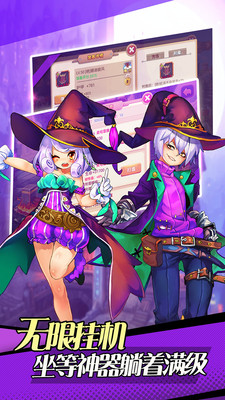 蘿莉小精靈果盤游戲 v1.0.5 官網(wǎng)安卓版 3