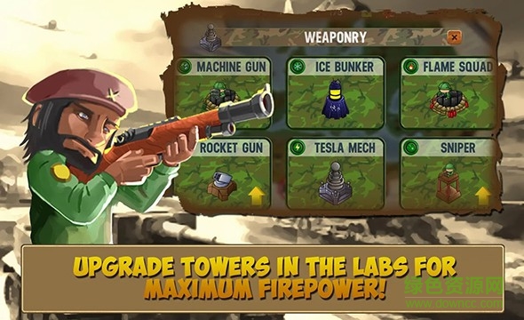 塔防二戰(zhàn)沖突游戲 v1.4 安卓版 0