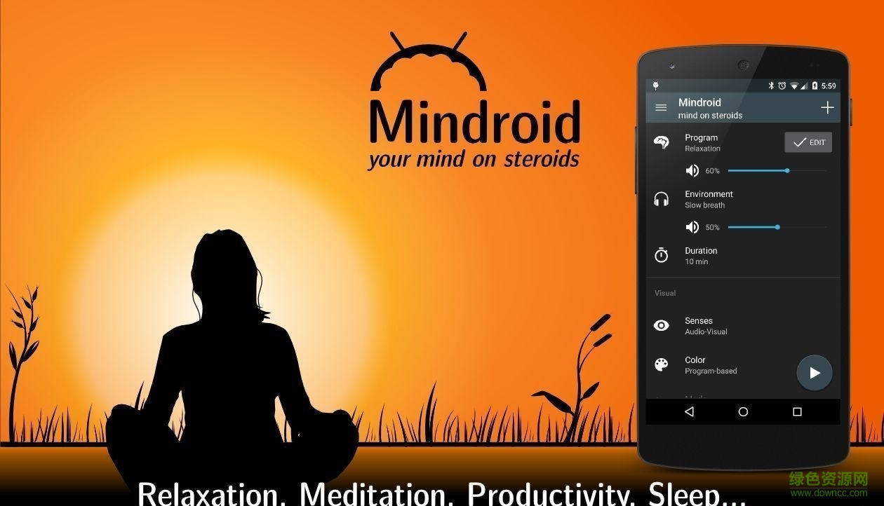 mindroid中文版(調(diào)節(jié)大腦) v3.3 安卓專業(yè)版 0