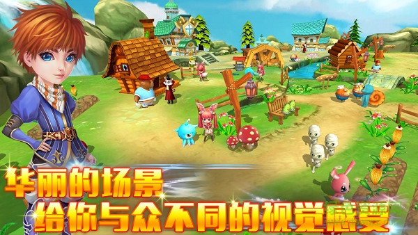 360版畫線精靈手游 v1.0.25 安卓版 4