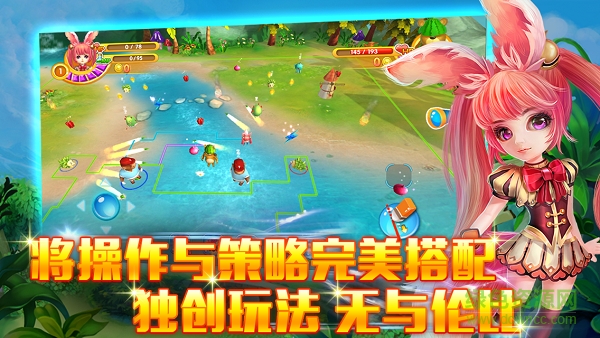 360版畫線精靈手游 v1.0.25 安卓版 2