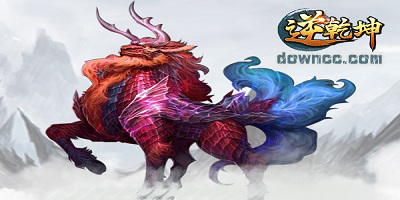 逆乾坤有哪些版本?逆乾坤手游官網(wǎng)-逆乾坤下載