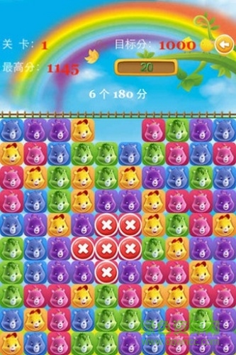 小熊消消樂手游 v2.0 安卓版 3