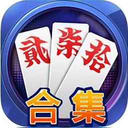 湖南岳陽歪胡子