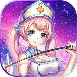 天使艦隊(duì)內(nèi)購(gòu)修改版