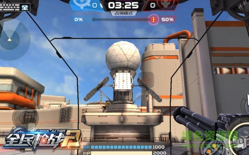 槍全民槍?xiě)?zhàn)2多酷版本