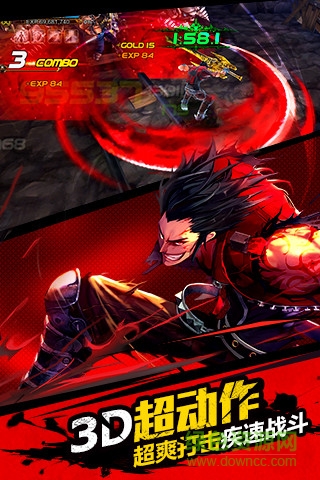 疾風之刃手機版 v1.0 官方安卓版 0