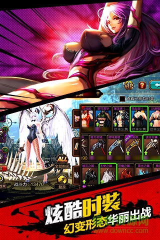 疾風之刃手機版 v1.0 官方安卓版 2