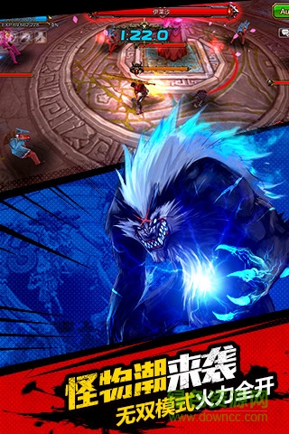 疾風之刃手機版 v1.0 官方安卓版 4