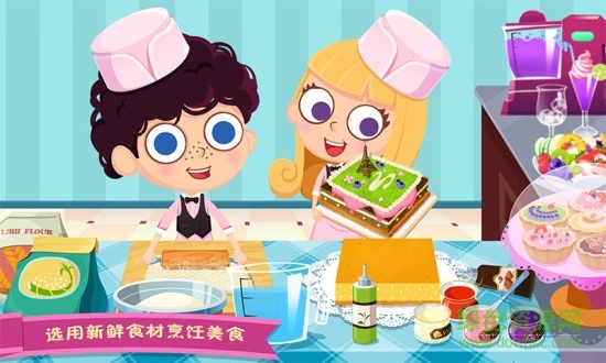 美食兄妹之法國餐廳完整版正式版 v1.2 安卓無限金幣版 1