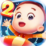 大頭兒子2樂園酷跑手游