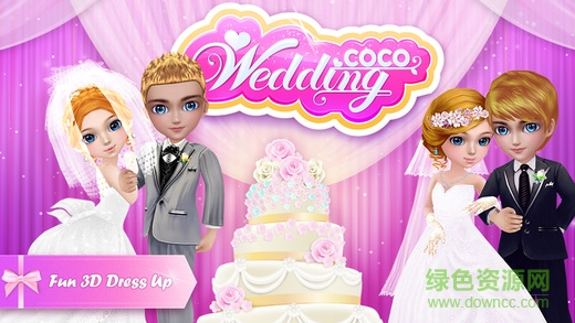 可可婚禮完整版 v1.2.5 安卓版 4